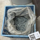 Aluminum Scoop Shovel and Large Bag of Screws - thumbnail 3 of 7