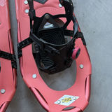 Pair of Atlas Treeline 27 Snowshoes - thumbnail 6 of 8