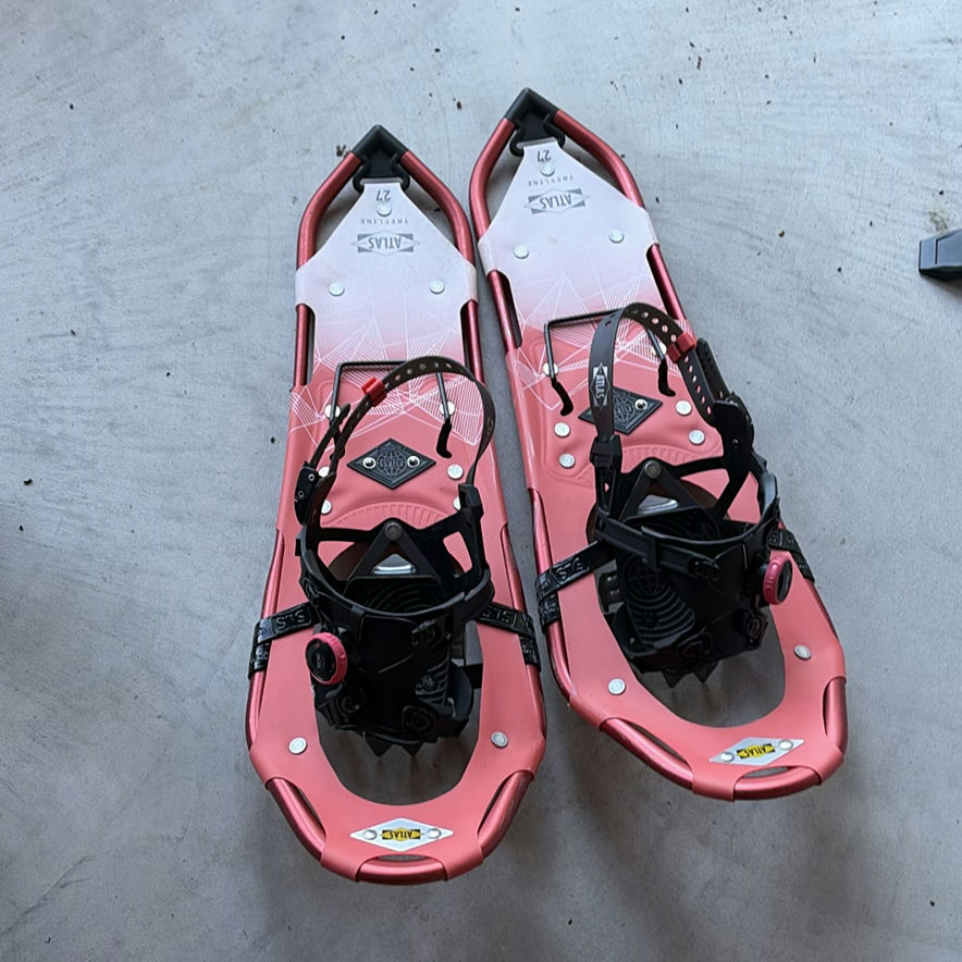 Pair of Atlas Treeline 27 Snowshoes - image 1 of 8