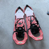 Pair of Atlas Treeline 27 Snowshoes - thumbnail 1 of 8
