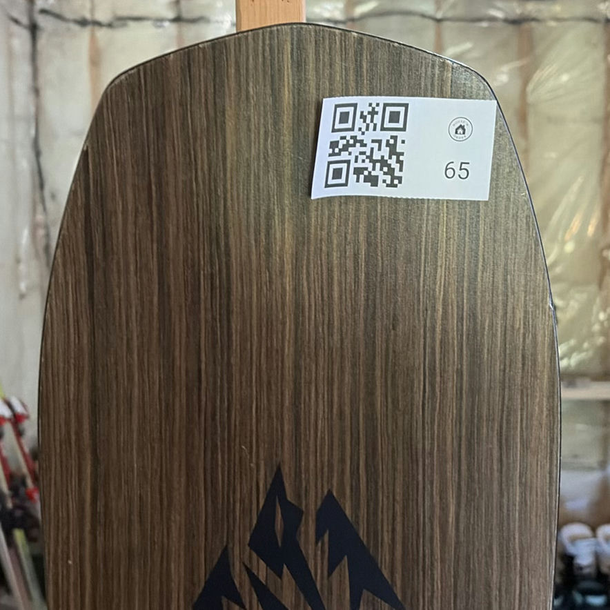Jones snowboard with bindings - image 2 of 8