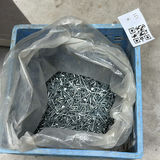 Aluminum Scoop Shovel and Large Bag of Screws - thumbnail 4 of 7