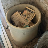 Imperial 8 Gallon Crock - thumbnail 6 of 8