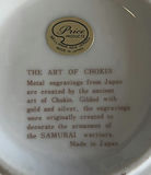Assorted Ceramic Kitchen and Decorative Pieces - thumbnail 9 of 10