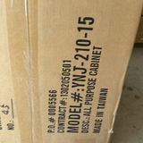 All-Purpose Cabinet and Four-Drawer Filing Cabinet - thumbnail 3 of 4
