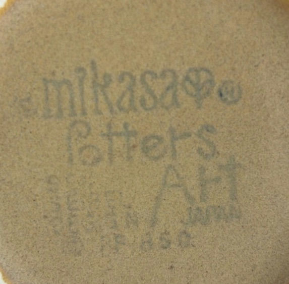 Stoneware Dinnerware Set with Cups, Plates, Bowls, Pitcher, Butter Dish, and Covered Container - image 6 of 8