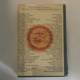 The United States Marine Corps in World War II Book by S.E. Smith - thumbnail 4 of 5