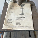Sears Craftsman 15-1/2 Inch Drill Press with Pipe Clamps and Manual - thumbnail 2 of 6