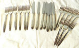 Vintage Community Flatware Song of Autumn Pattern - thumbnail 2 of 6