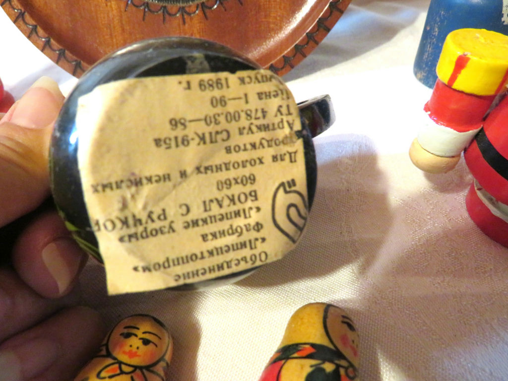 Woodenware and Collectible Wood Plate - image 3 of 9