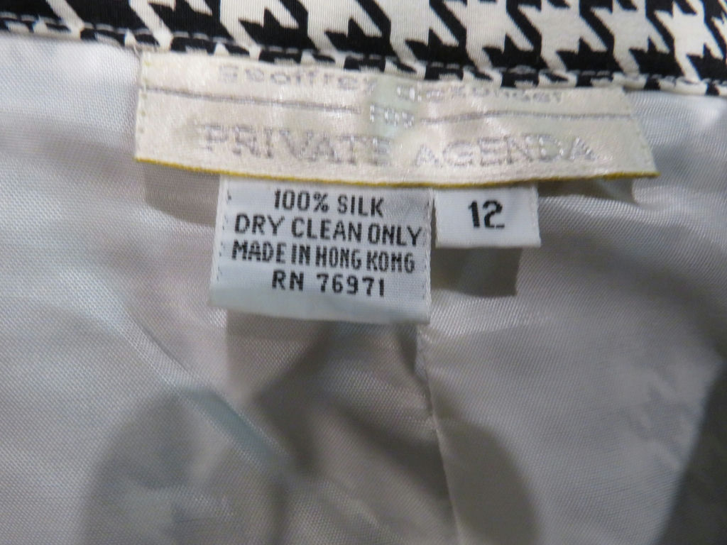 Assorted Silk Women's Clothing Pants Skirts and Tops - image 16 of 17