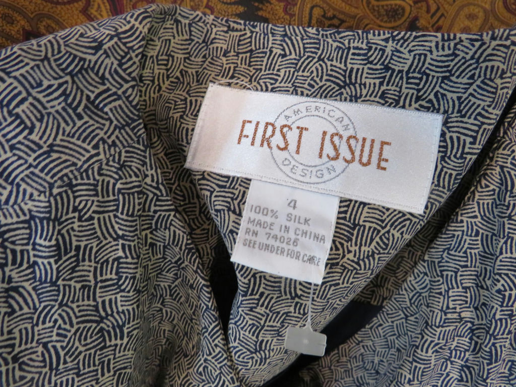 7 Silk Jackets Women's Business and Dress - image 10 of 16