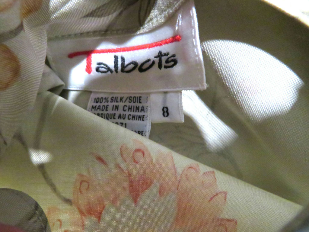 13 Short Sleeve Women's Silk Tops Patterns - image 7 of 7