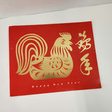USA Chinese/Lunar New Year's Stamps USPS - thumbnail 1 of 8