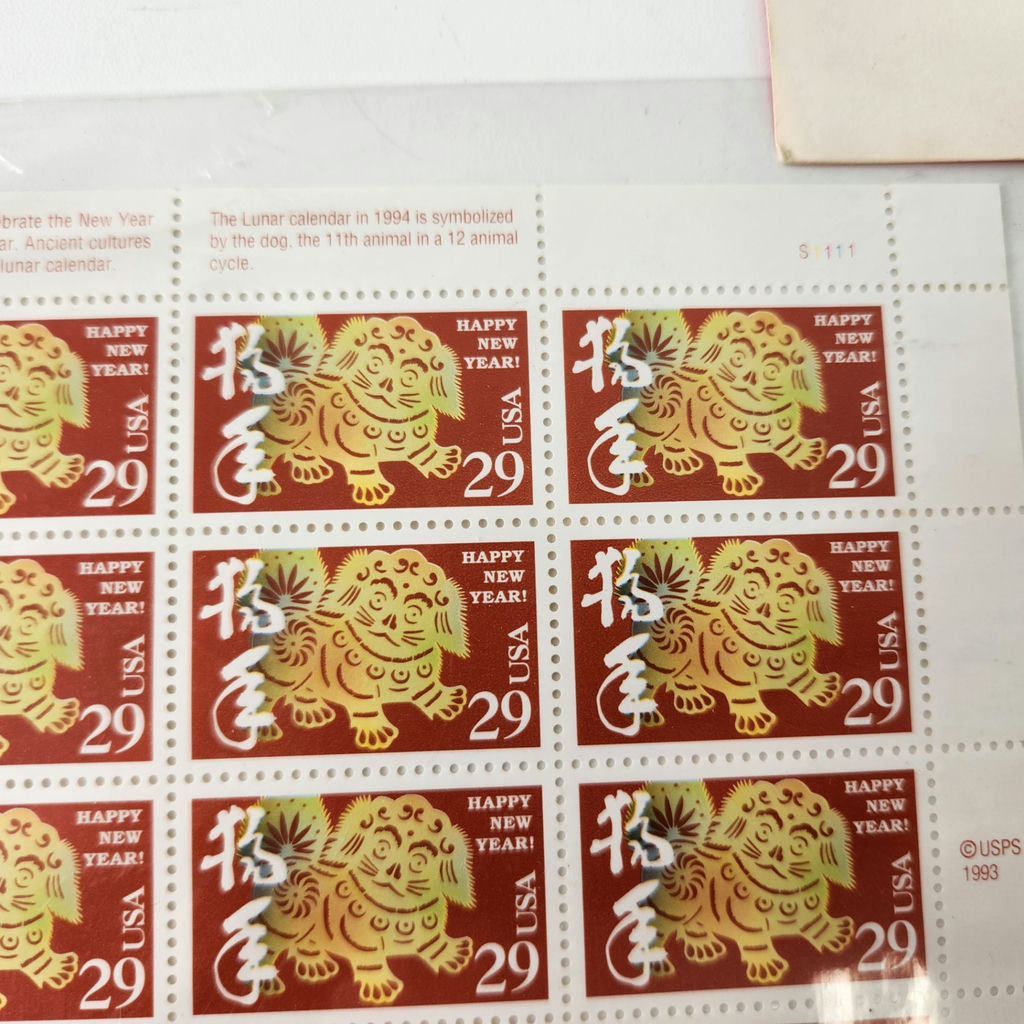 USA Chinese/Lunar New Year's Stamps USPS - image 3 of 8
