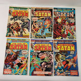 Marvel Spotlight #15-18, 21, 23 - thumbnail 1 of 5