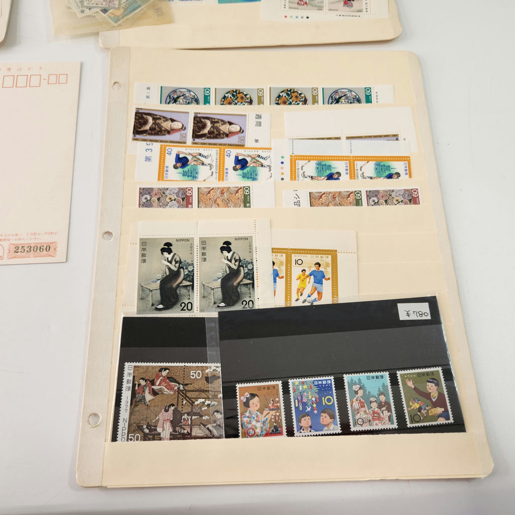 Assorted Japanese Postal Stamps Nippon - image 5 of 5