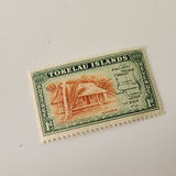 34 Tokelau Islands Stamps - thumbnail 3 of 6