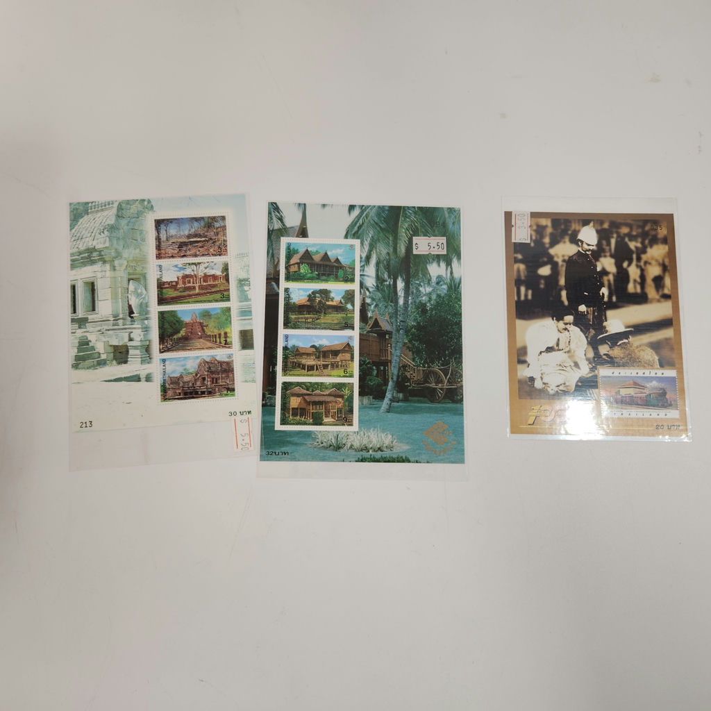 Assorted Vietnam Thailand Stamp Album Book - image 4 of 5