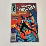 Amazing Spider-Man #252 - thumbnail 1 of 5
