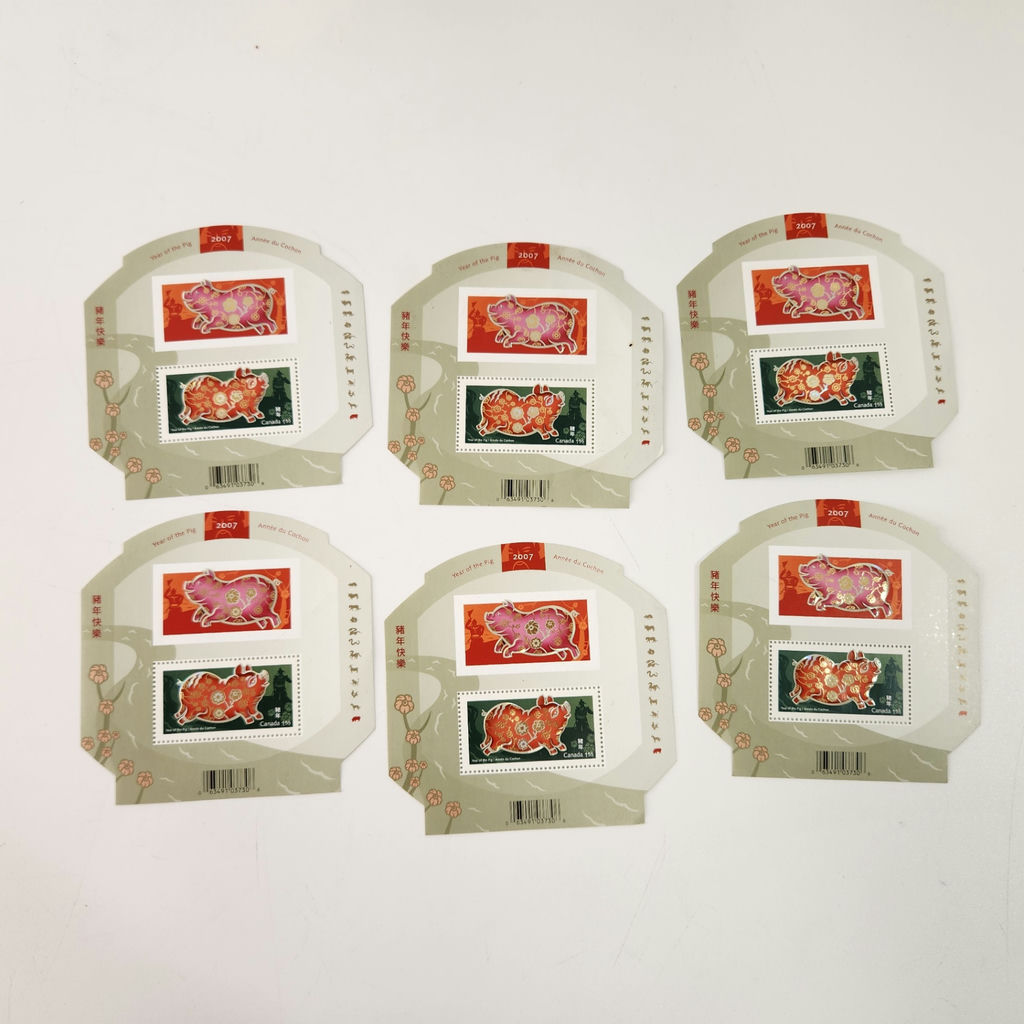 2007 Canada Year of the Pig Lunar New Year Collectible Stamps - image 1 of 4