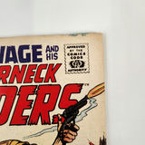 Captain Savage #1 Marvel Comics - thumbnail 4 of 6