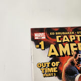 Modern Captain America Comics - thumbnail 3 of 4