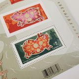 2007 Canada Year of the Pig Lunar New Year Collectible Stamps - thumbnail 3 of 4
