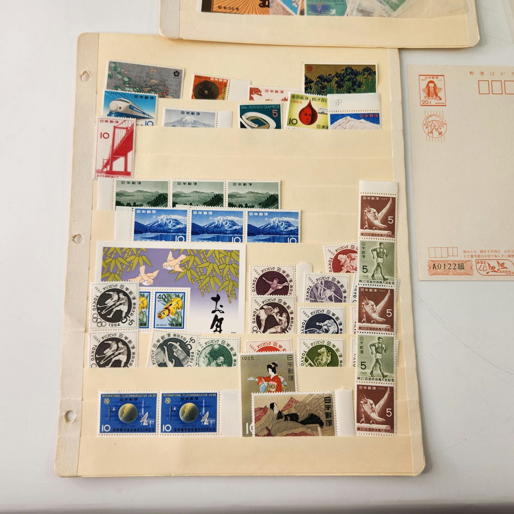 Assorted Japanese Postal Stamps Nippon - image 4 of 5