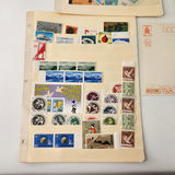 Assorted Japanese Postal Stamps Nippon - thumbnail 4 of 5