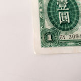 1959 Hong Kong Dollar - thumbnail 2 of 6