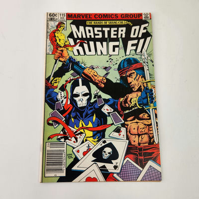 Shang-Chi Master of Kung Fu #115 - Image 1 of 4