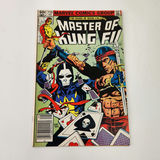 Shang-Chi Master of Kung Fu #115 - thumbnail 1 of 4