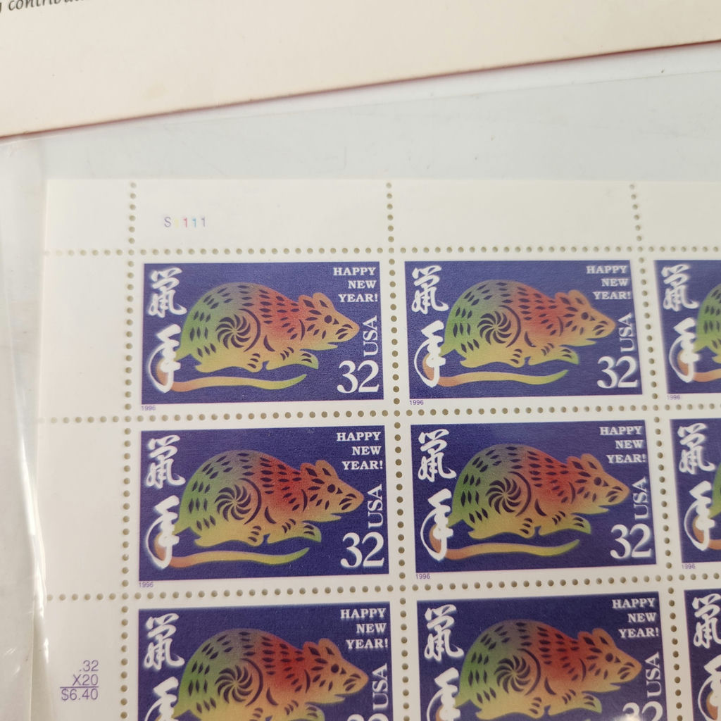 USA Chinese/Lunar New Year's Stamps USPS - image 5 of 8
