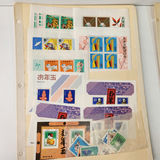 Assorted Japanese Postal Stamps Nippon - thumbnail 2 of 5