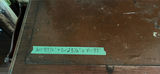 Vintage Desk with Shelving - thumbnail 2 of 10