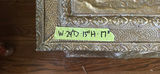 VIntage Metal Chest - thumbnail 3 of 7