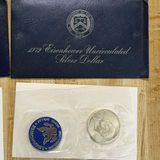 1971–1976 Eisenhower Uncirculated Silver Dollar Coin Collection - thumbnail 6 of 9