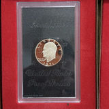 Three Eisenhower dollar proof coin sets in presentation boxes - thumbnail 2 of 8