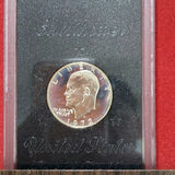 2 Eisenhower dollar coins in display boxes - thumbnail 2 of 6