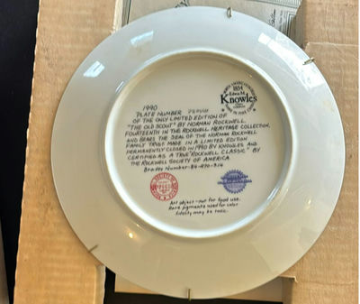 Norman Rockwell decorative plate collection (4 plates) - Image 1 of 12