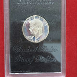 Three Eisenhower dollar proof coin sets in presentation boxes - thumbnail 3 of 8