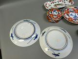 Imari Misc Porcelain - thumbnail 5 of 7