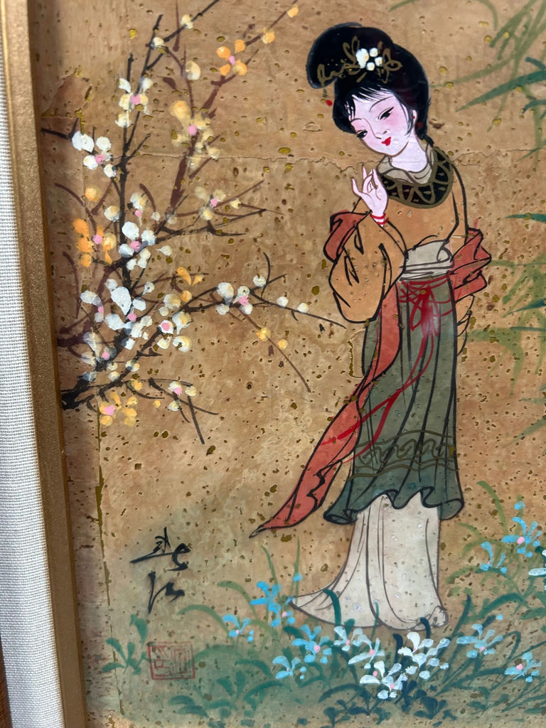 Oriental Watercolor Paintings on Cork - image 3 of 5