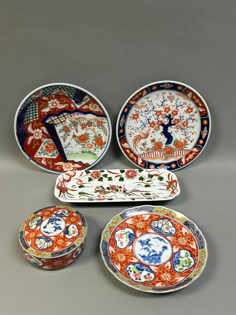 Imari Misc Porcelain - image 1 of 7