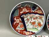 Imari Misc Porcelain - thumbnail 4 of 7