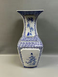 Vintage Large Asian Blue and White Vase - thumbnail 1 of 6