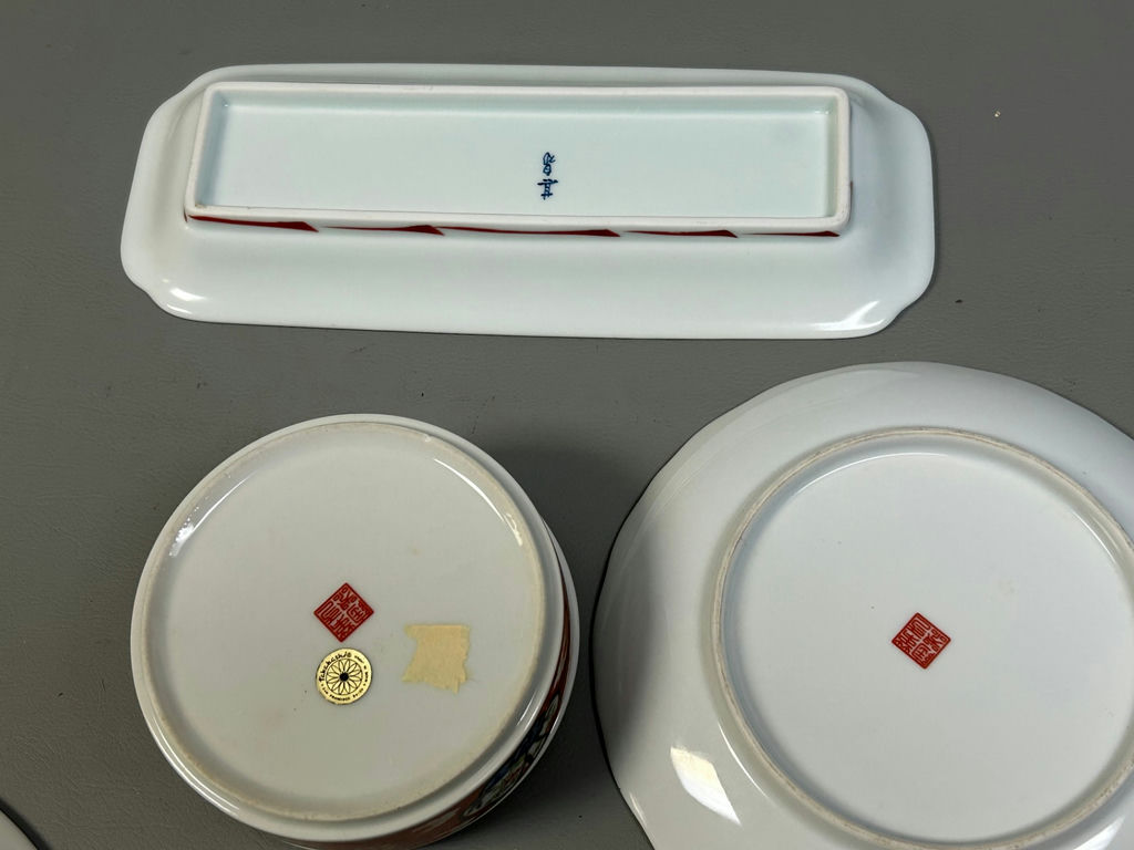 Imari Misc Porcelain - image 6 of 7