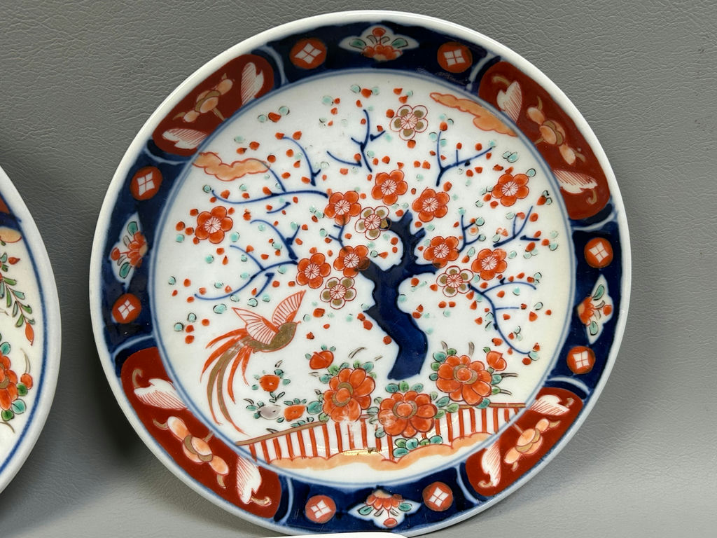 Imari Misc Porcelain  - image 3 of 7
