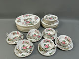 Wedgwood Charnwood China - thumbnail 1 of 11